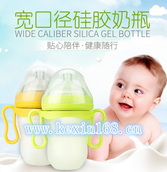 硅膠保護套生產(chǎn)廠(chǎng)家淺析硅膠制品的優(yōu)點(diǎn)和用途