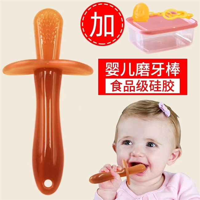 什么叫食品級硅膠呢？